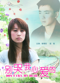 亚洲视频在线网